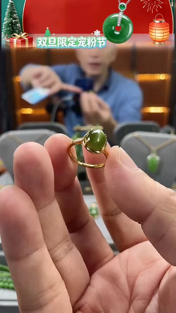 银S925镀金镶嵌戒指和田玉银S925镀金镶嵌 戒指 和田玉