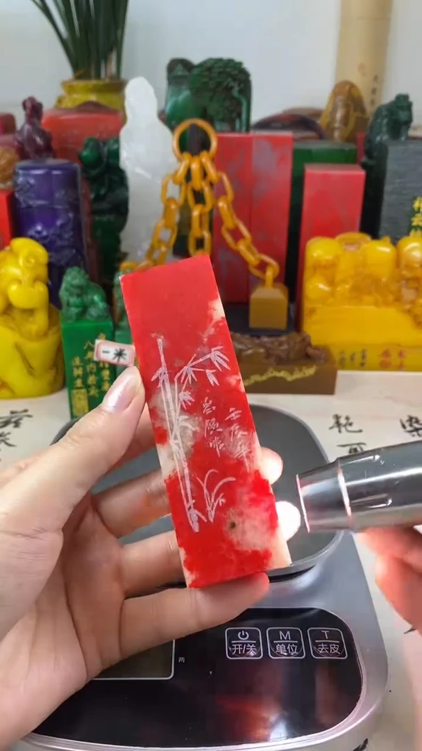 寿山石印石13寿山石血色随机