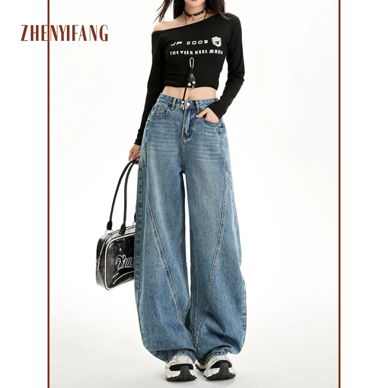 真衣坊美式弯刀裤复古高街口袋设计宽松水洗慵懒松弛感阔腿牛仔裤