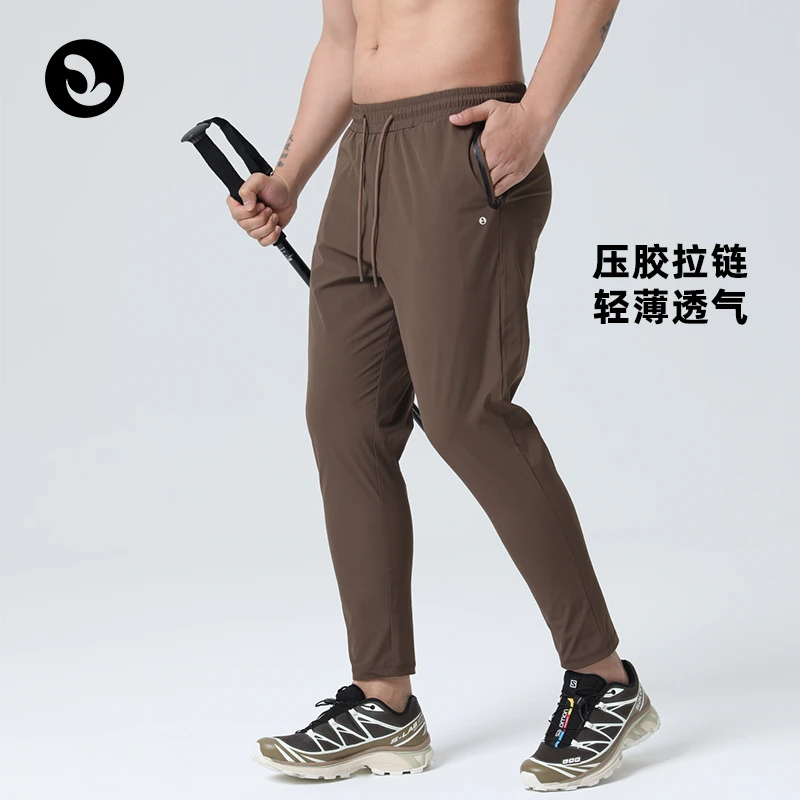 SOSOLEMON 梭织男子耐磨高弹吸湿透气轻薄修身训练束口运动长裤