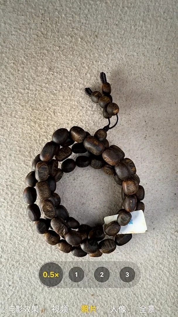 沉香手串奇楠多圈手串16