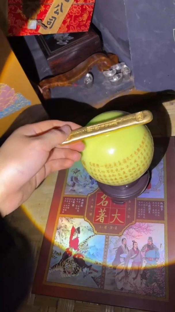 木木木木木木木木木