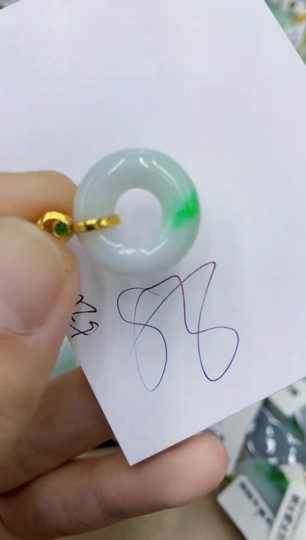 颈饰未镶嵌翡翠11111111111