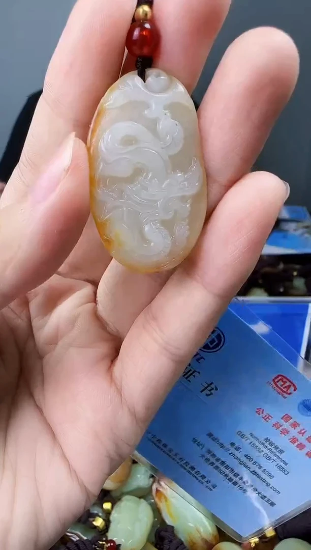 和田玉未镶嵌颈饰1