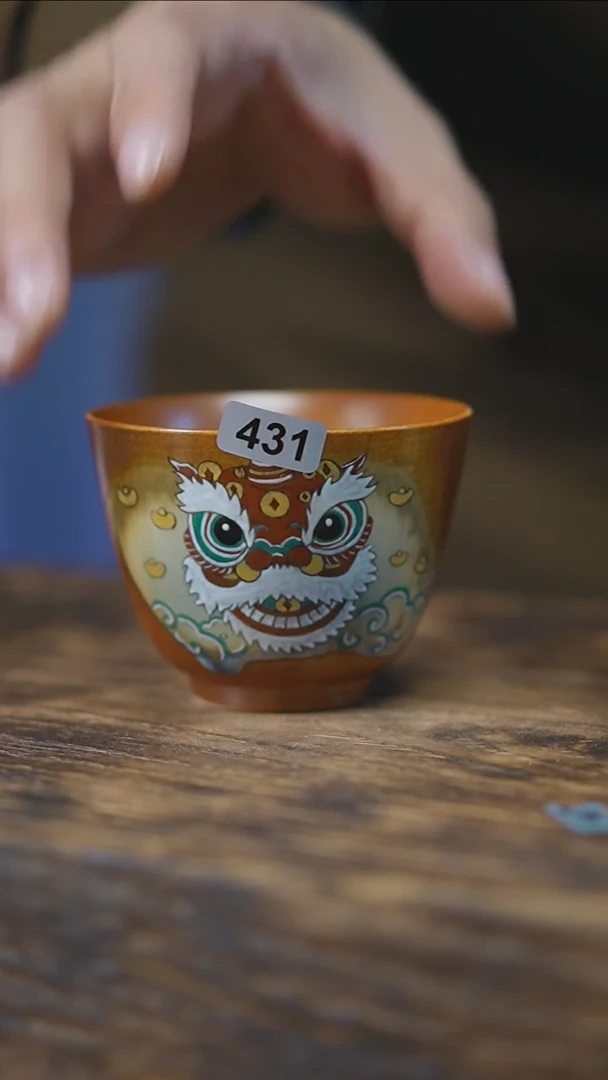 【闪购商品】431手绘系列醒狮单杯