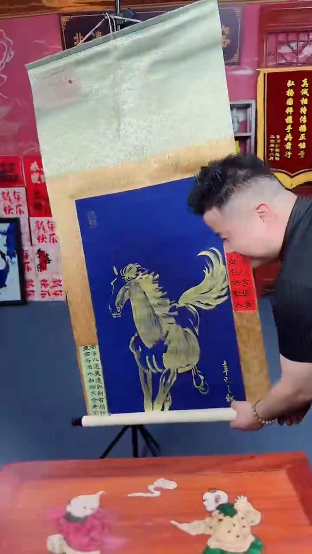 瓷片景德镇现代陶瓷 流水38