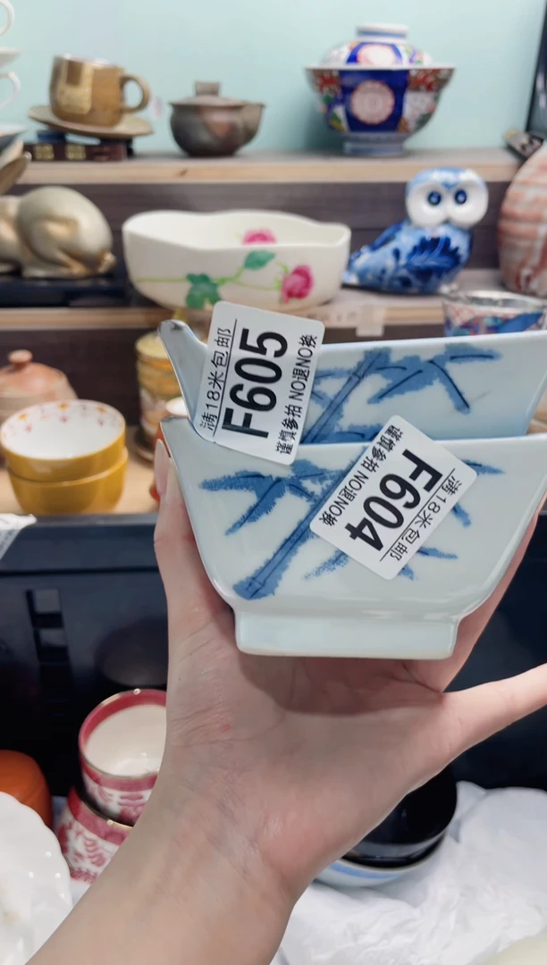 琉璃手工艺品南**熊F605***********