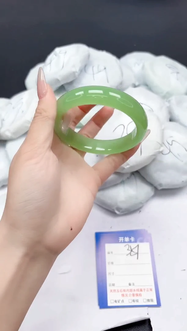 未镶嵌手镯石英质玉351/6465
