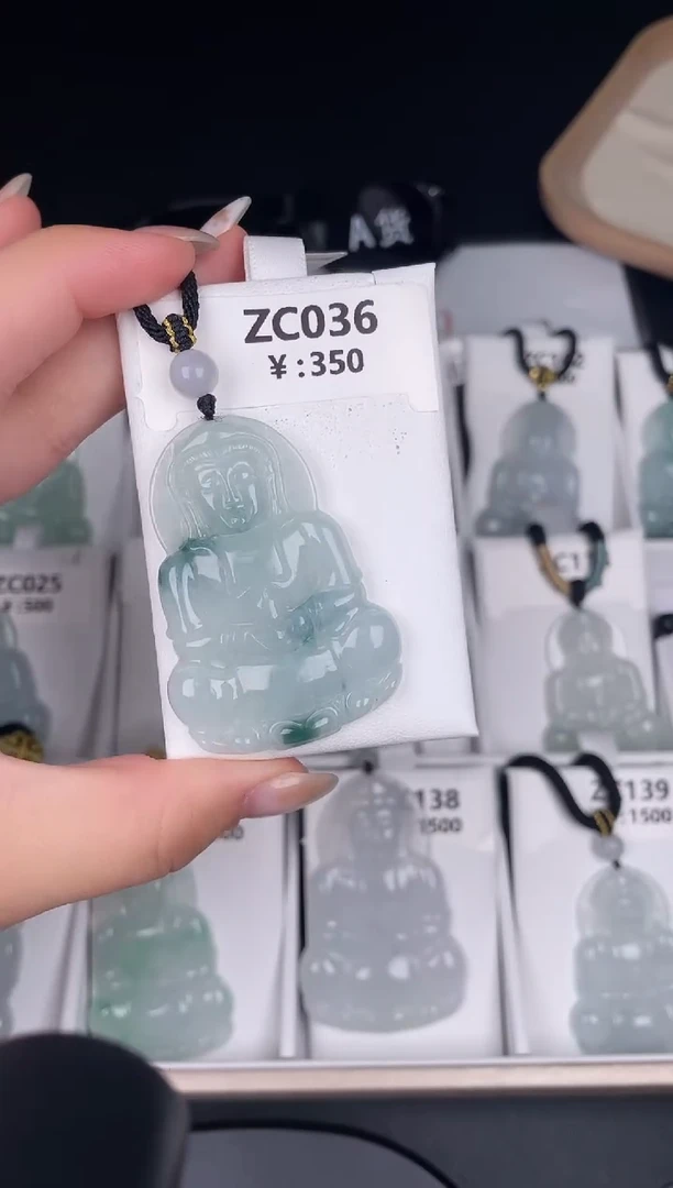 颈饰未镶嵌翡翠ZC036飘花观音