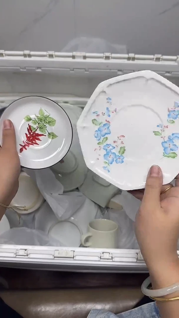 【闪购商品】873回流瓷器默认微瑕，18.8包邮1