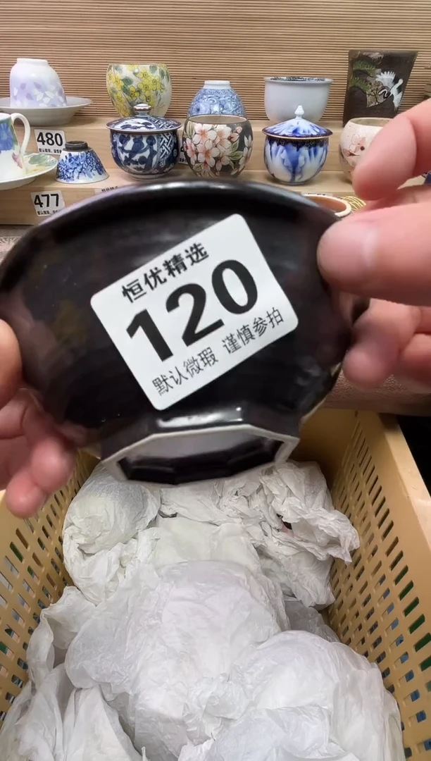 瞌*睡陶瓷陶瓷陶瓷陶瓷陶瓷陶瓷