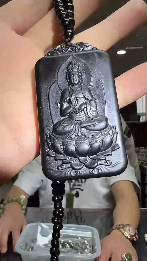 未镶嵌和田玉挂件a035-多样性发货其中发一