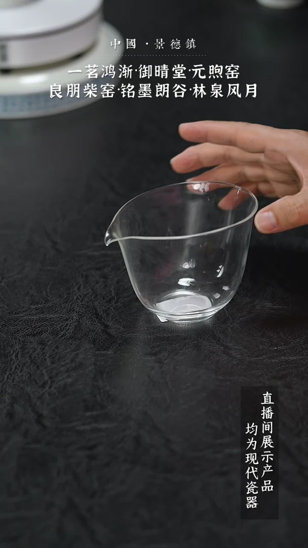 瓷片5677家庭瓷器日用摆件