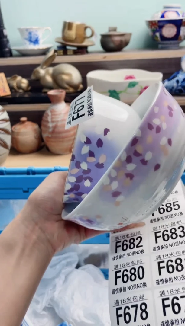琉璃手工艺品槿*⭐F677***********