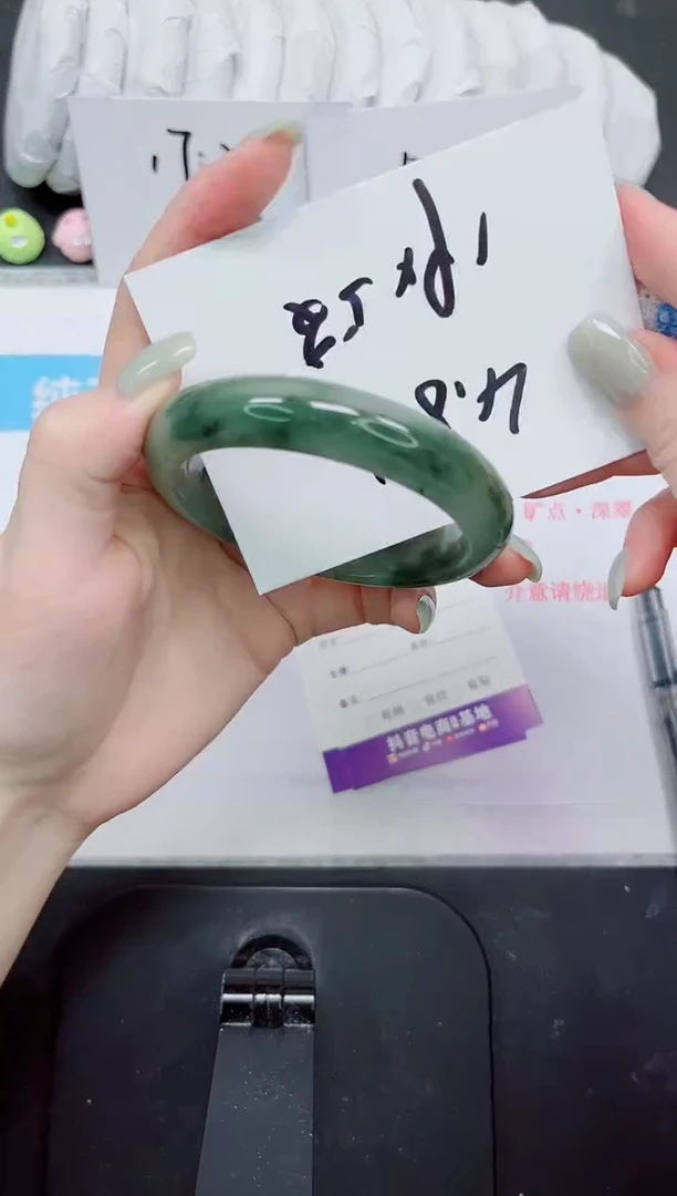 石英质玉未镶嵌手镯282