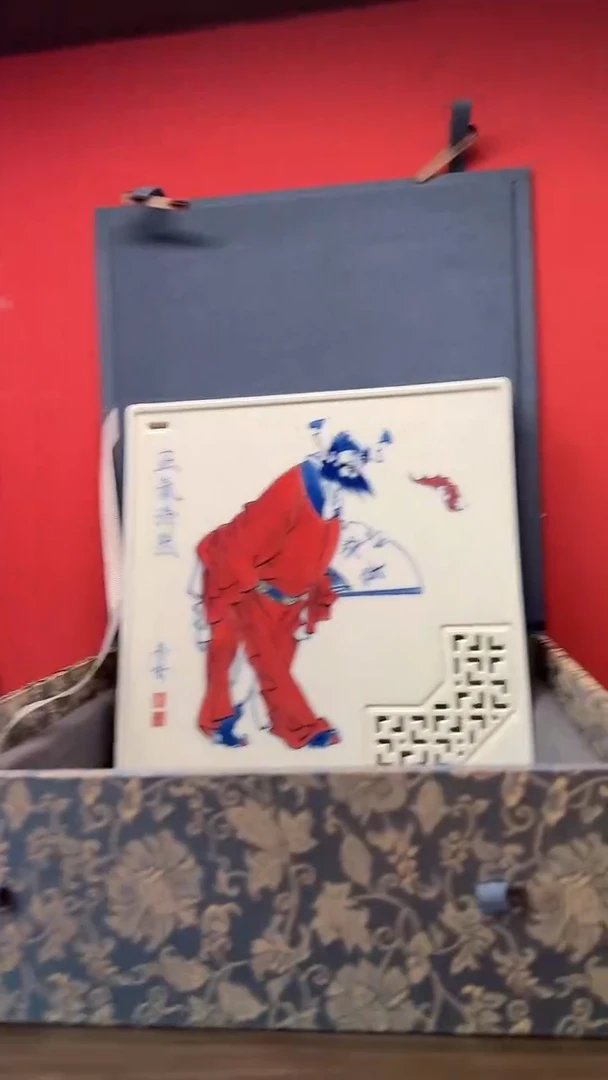 其他崔景哲-瓷器-方形-正气浩然
