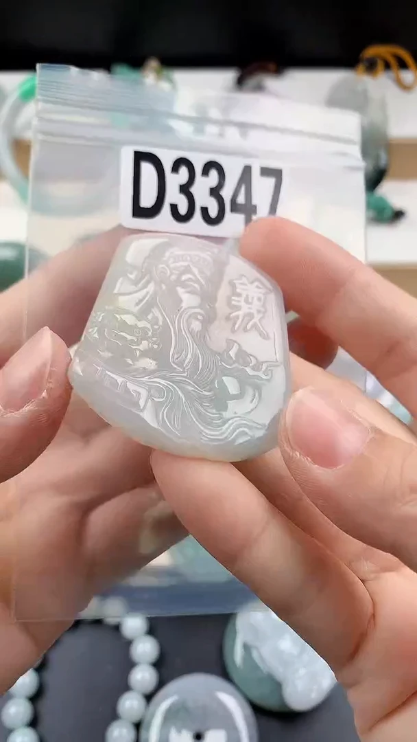 颈饰未镶嵌翡翠天然翡翠吊坠挂件