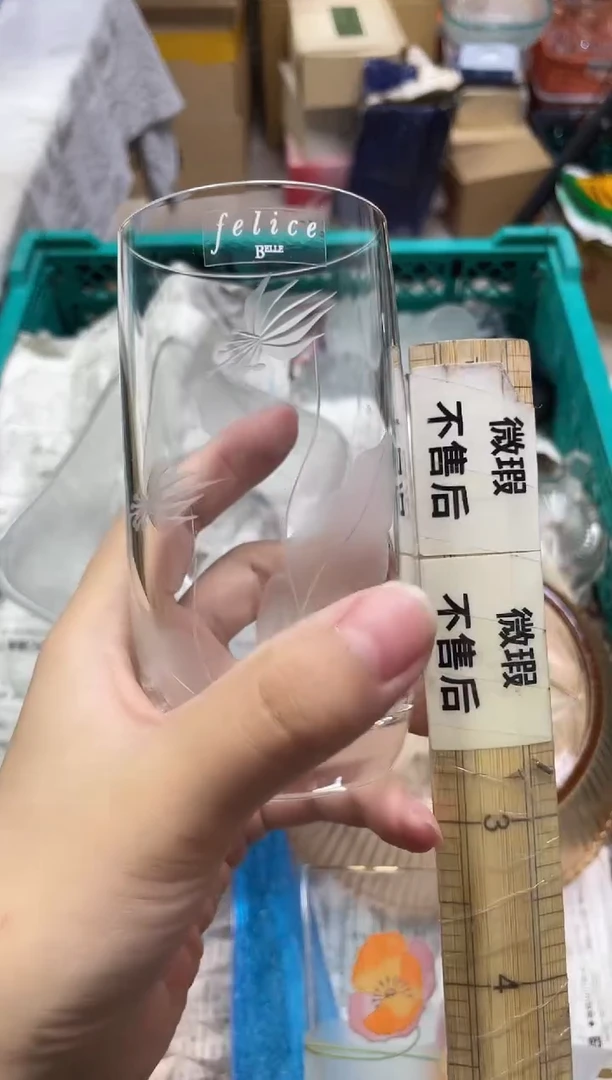 一**着472精美瓷器感谢选购