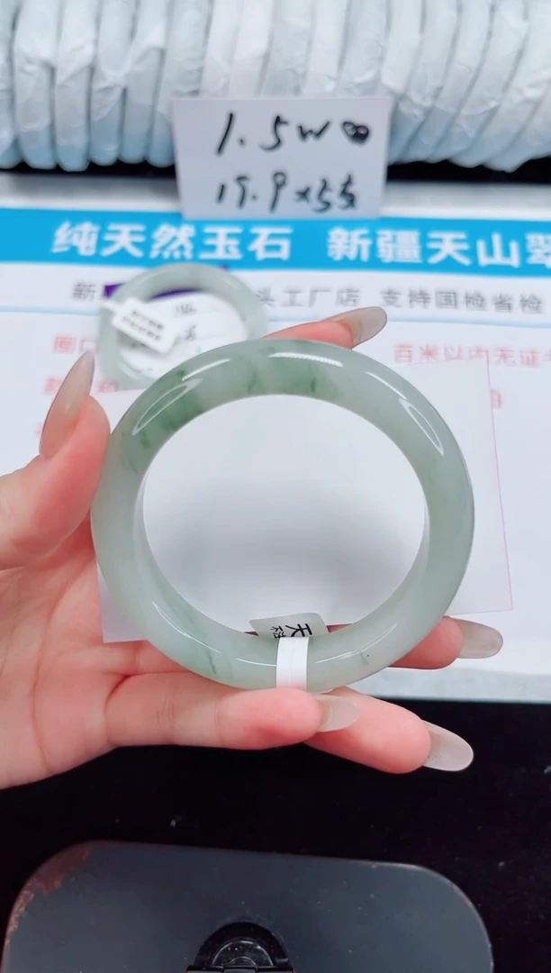 未镶嵌手镯石英质玉144-55/56