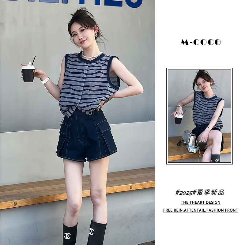 夏季套装女2025年新款甜酷风条纹无袖上衣搭配显瘦牛仔短裤两件套