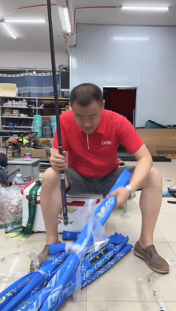 耀世优选 5.4米一根【微微微瑕】