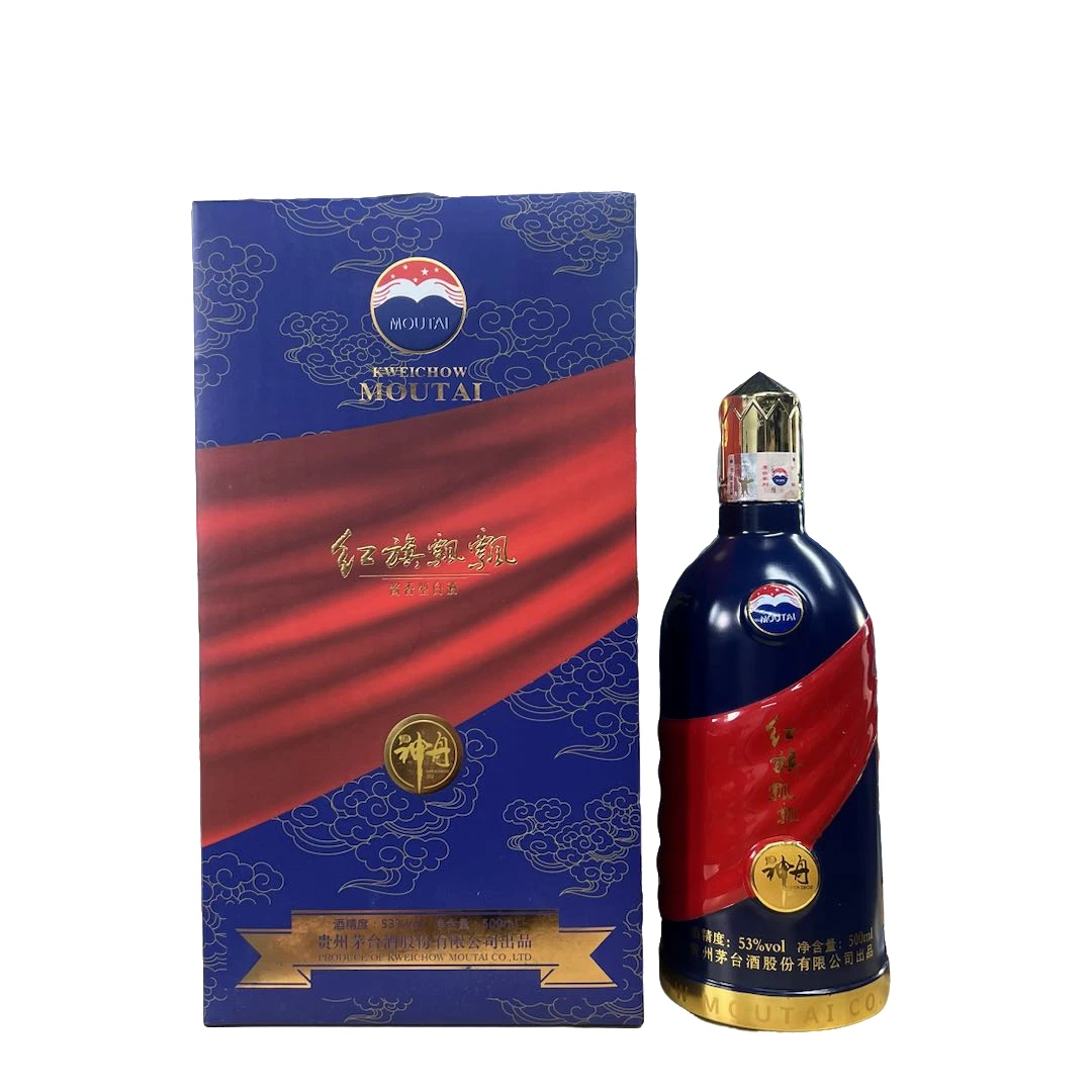 KWEICHOW MOUTAI/贵州茅台2013年神舟茅台-贵州茅台酒-53度500ml