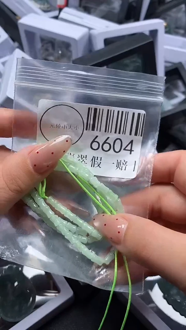 吊坠(不含链)未镶嵌翡翠6604