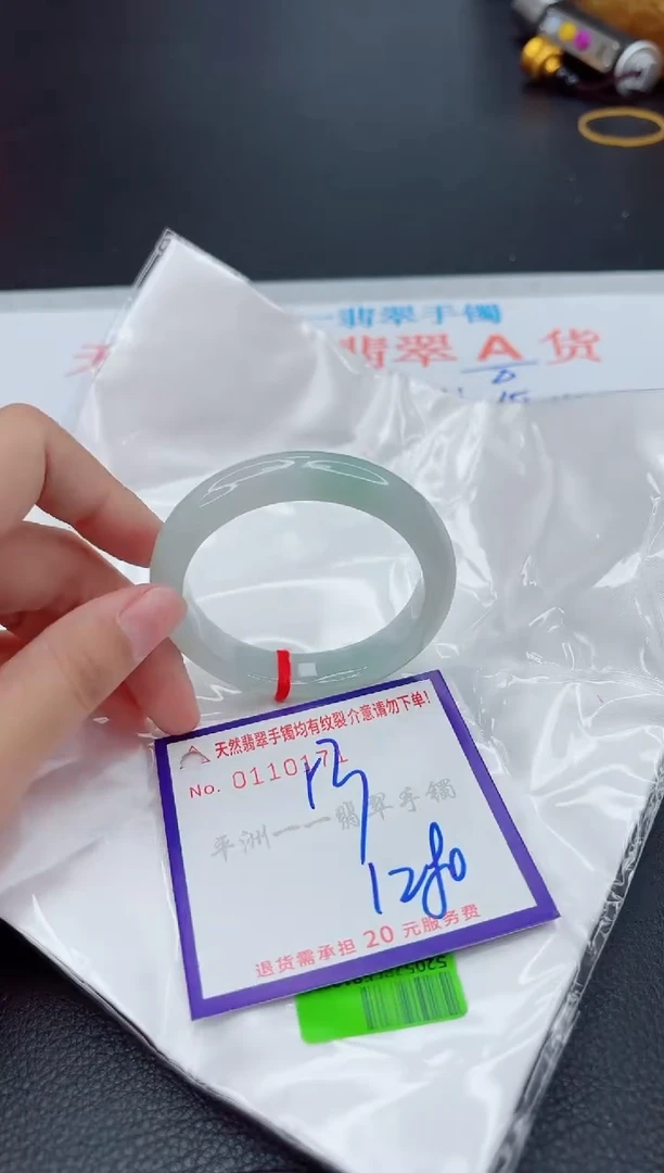 翡翠手镯未镶嵌111111111