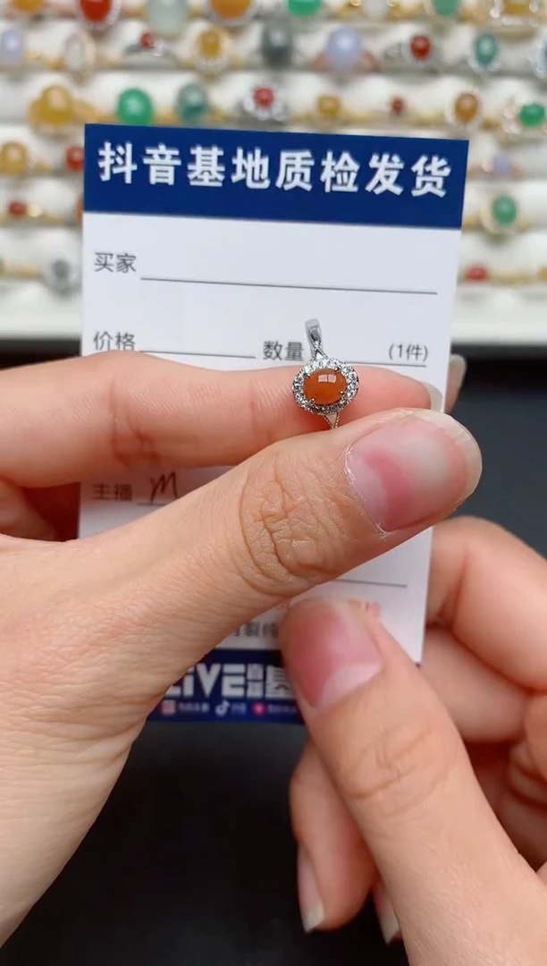 【闪购商品】翡翠戒指银S925镶嵌..........