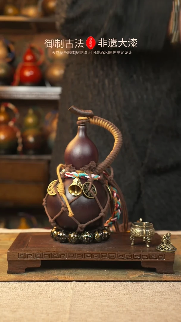 【闪购商品】037大漆葫芦一物一拍记葫堂出品