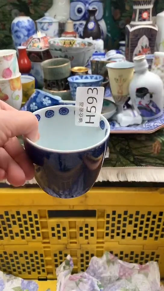 用****9镰仓甄选瓷器18元包邮H593