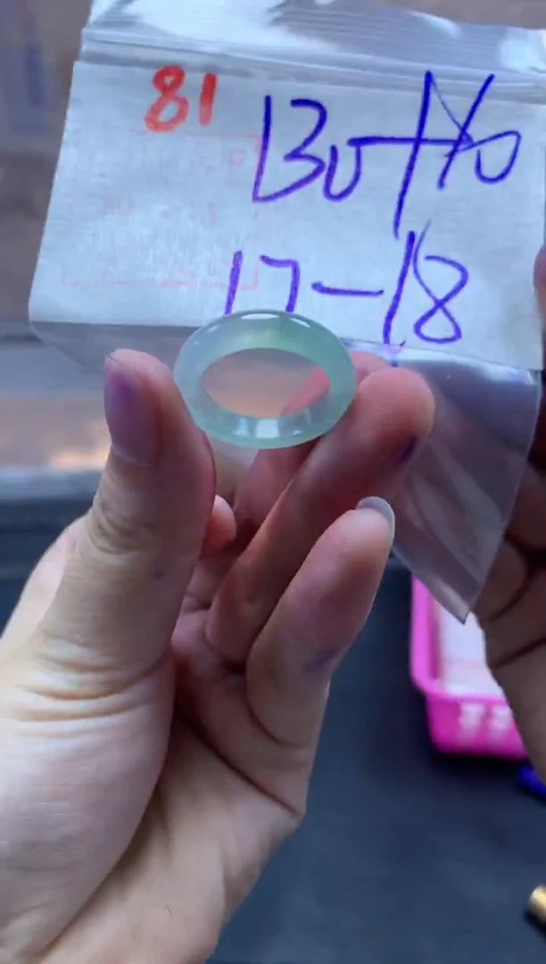 未镶嵌定制翡翠戒圈17-18#140毛货需精细抛光