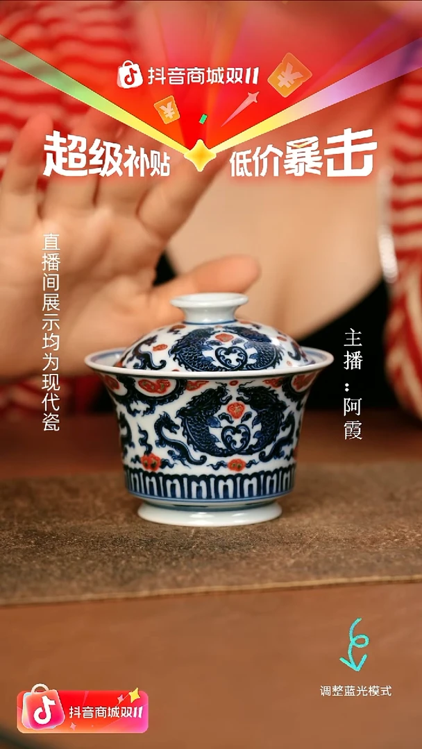 瓷瓷瓷瓷瓷瓷瓷瓷瓷瓷瓷瓷瓷瓷瓷瓷瓷