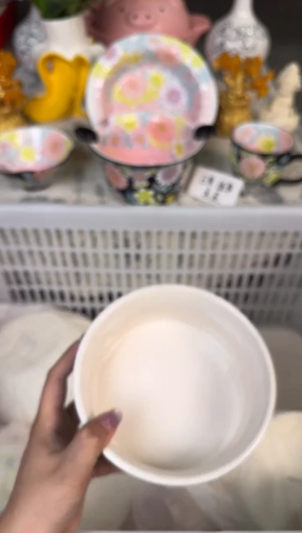 瓷片930默认微瑕15包邮库存1件