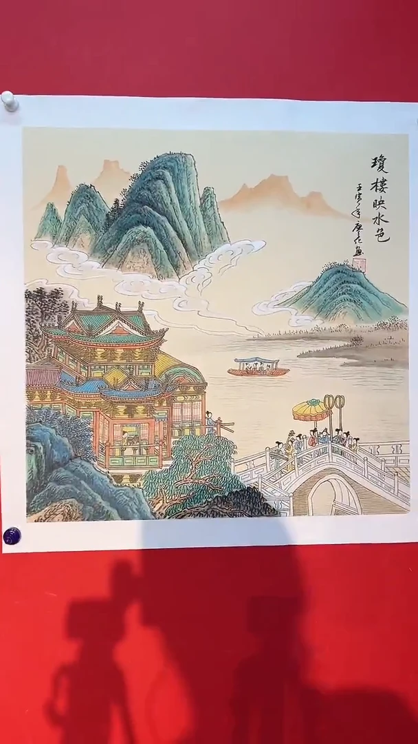 国画国画廖化老师国画作品