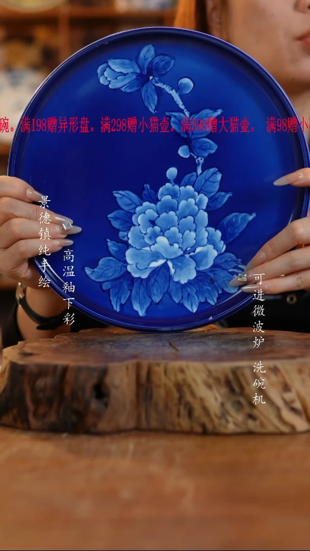 其他陶173老陶泥茶盘