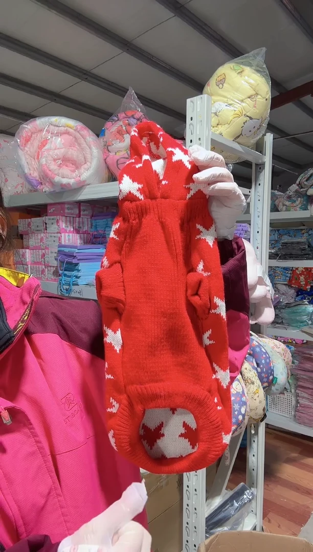 满35包邮    瑕疵   宠物衣服   大号