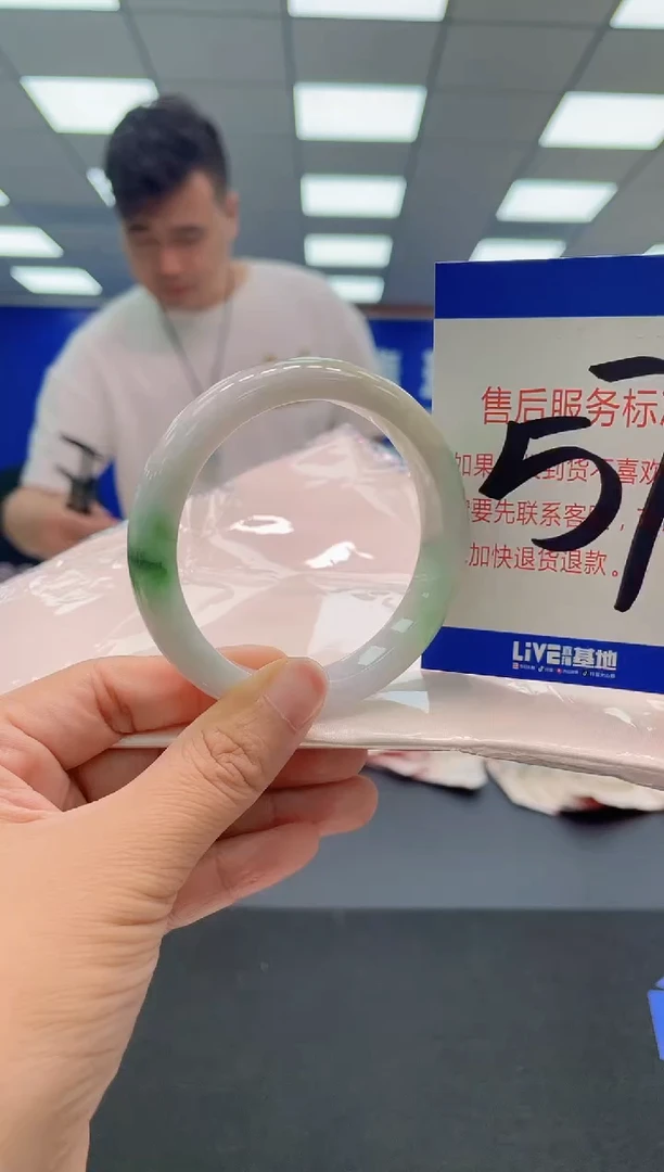 未镶嵌手镯翡翠AAAAAAAAAAAAAAAAAAAAAAAAAAAAAA