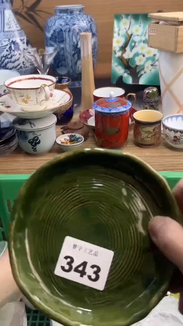 瓷片爱***?A瓷片      343