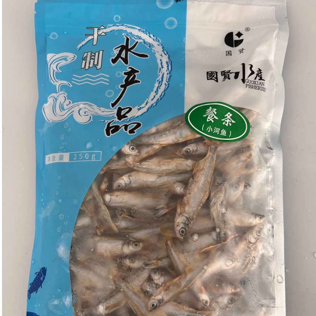 河鱼鱼干无盐全干老百姓自捕3到5厘米大别山太湖县花亭湖