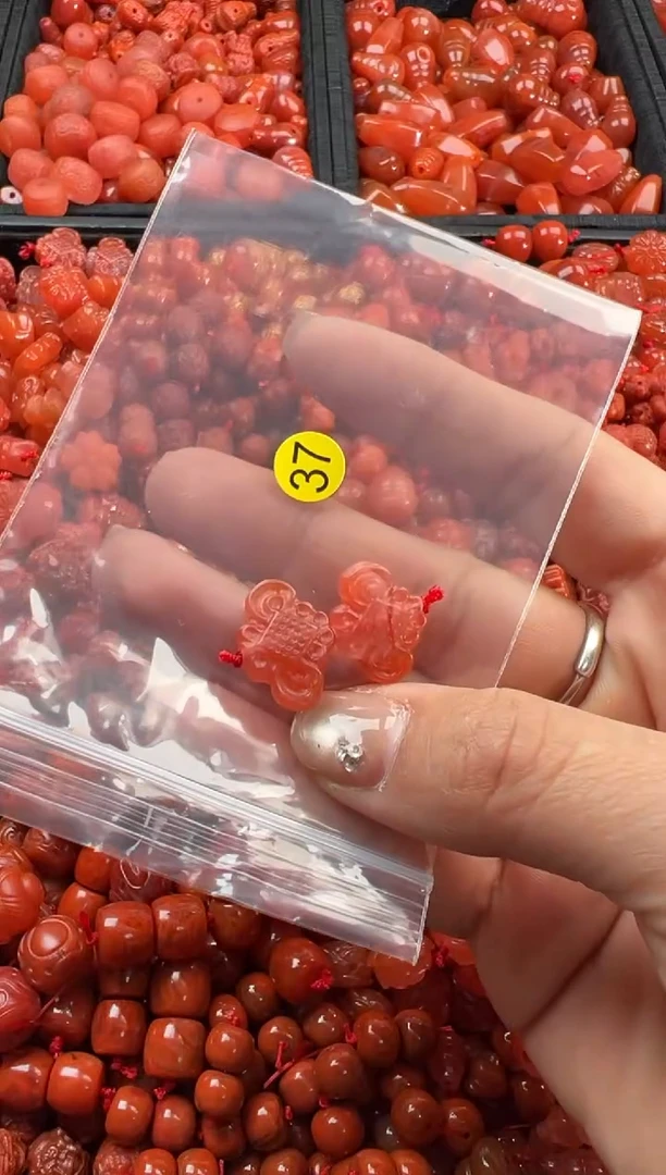 【闪购商品】南红玛瑙颈饰未镶嵌1