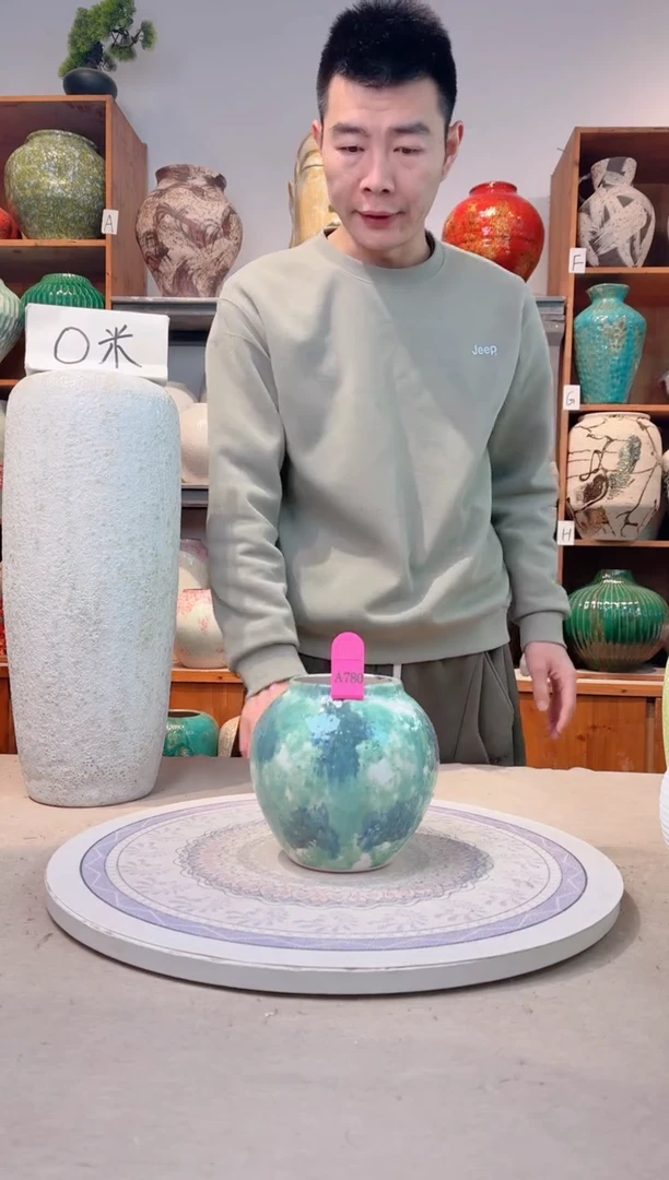 瓶陶瓷花瓶 无花  福利 a780