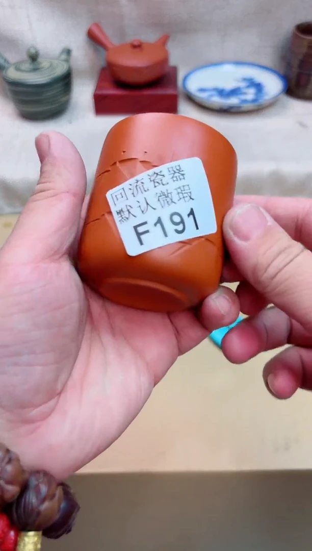 闲**鹤191海外茶壶海外茶壶