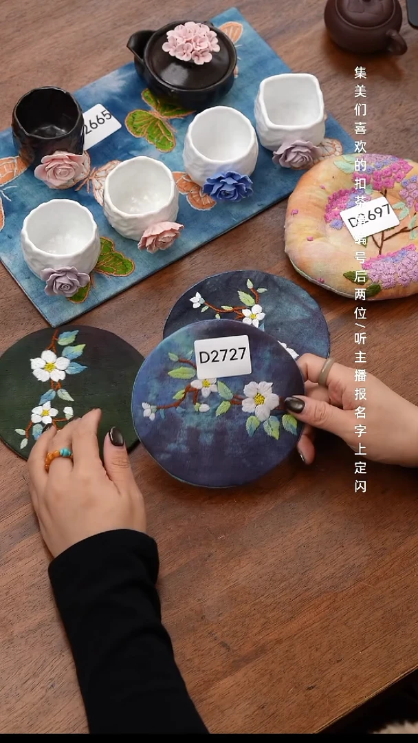 无纺布金***饱D2727