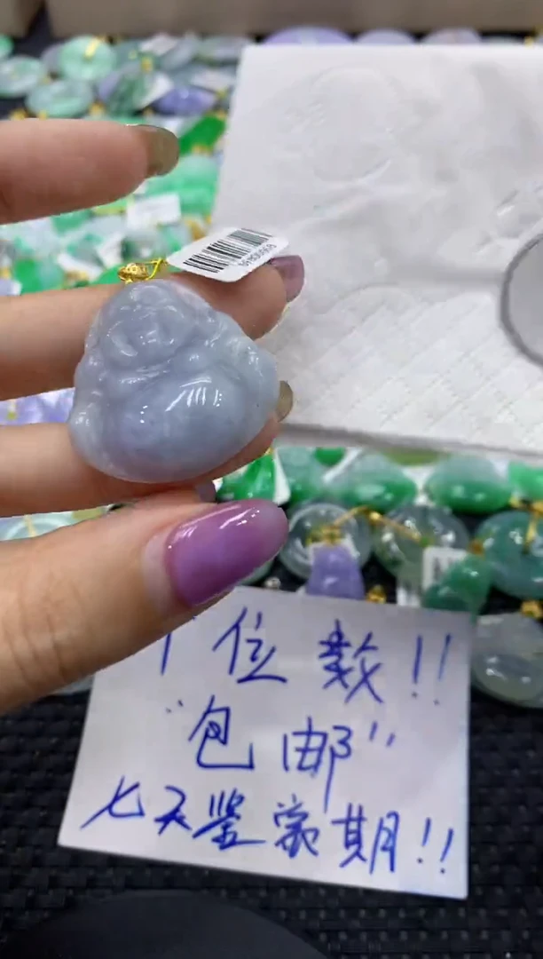 颈饰未镶嵌翡翠天然缅甸翡翠A货