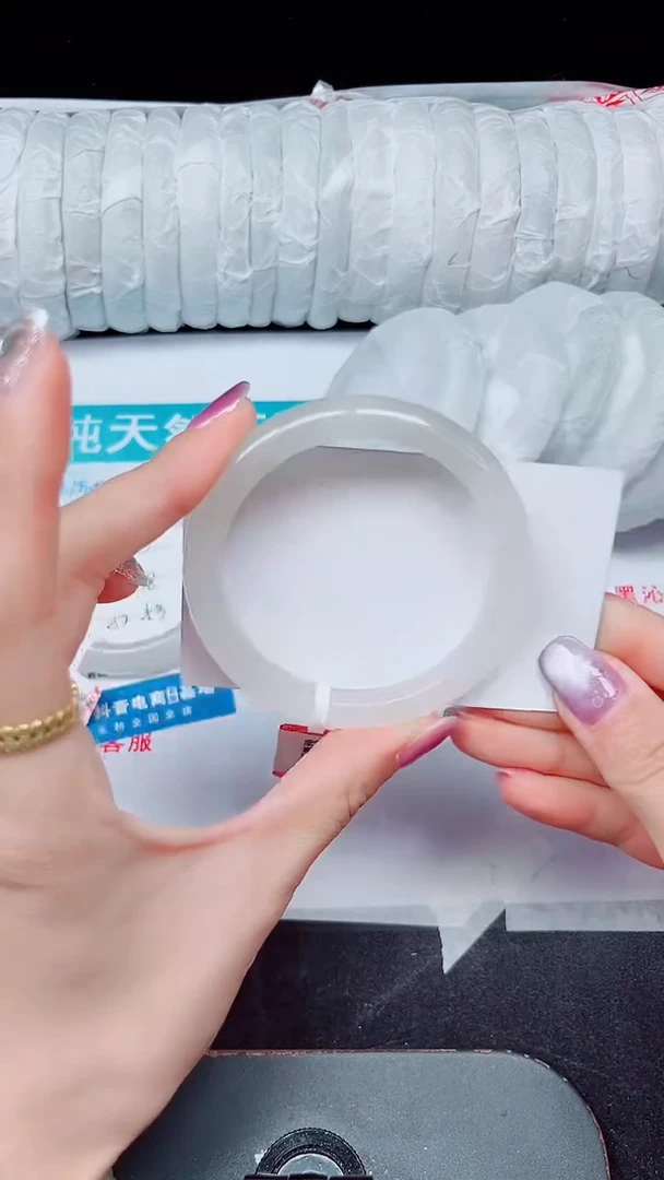 未镶嵌手镯石英质玉264-54/55