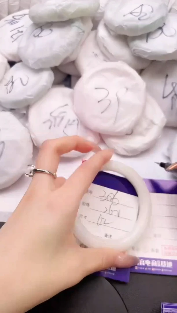 【闪购商品】和田玉手镯未镶嵌30K306-62