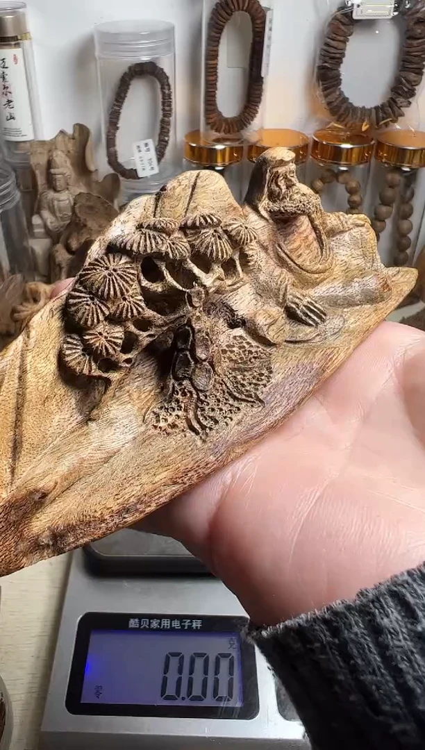 沉香沉香碎屑柬埔寨沉香33克