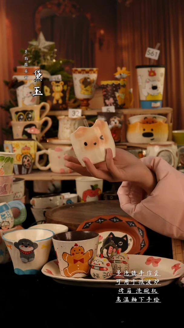 陶瓷景德镇手工手绘陶瓷