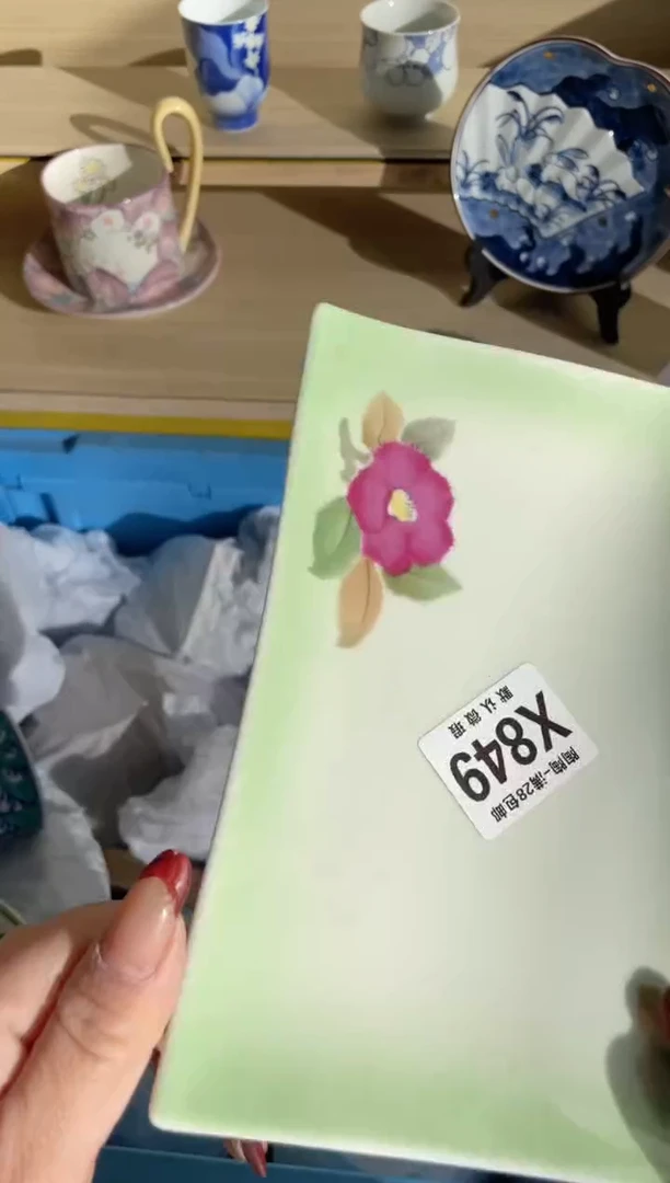 【闪购商品】杯瓷器瓷器瓷器瓷器X849